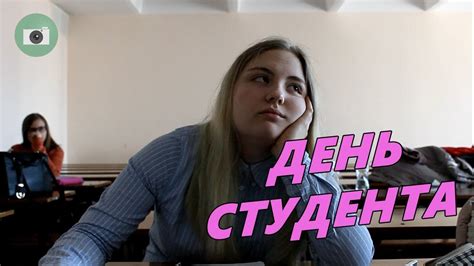 студ секс|Секс студентов